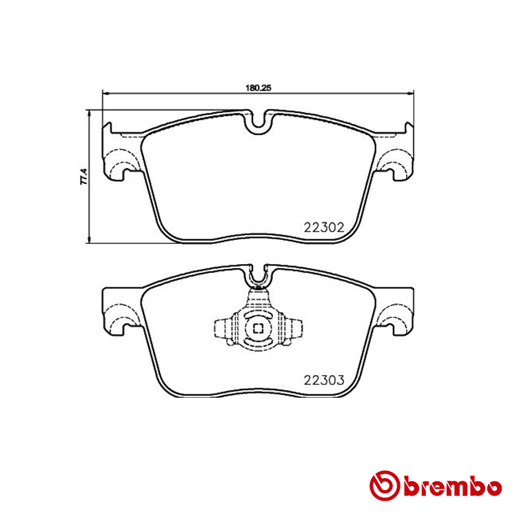 Brembo Front Brake Pad