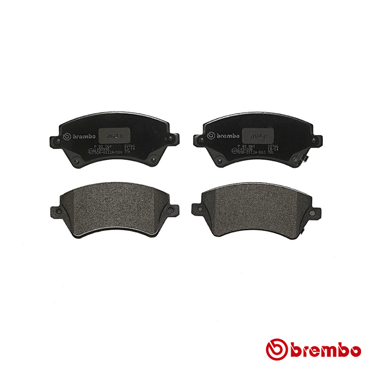 Brembo Front Brake Pad